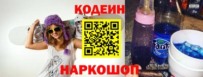 индика Ставрополь