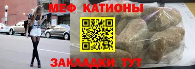 ГАЛЛЮЦИНОГЕННЫЕ ГРИБЫ Старая Купавна