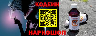 винт Среднеуральск