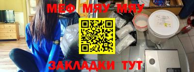 индика Ставрополь