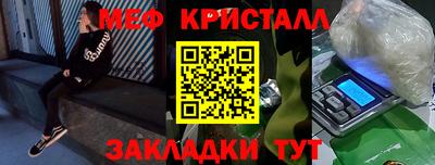 винт Среднеуральск