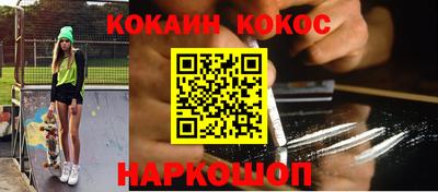 винт Среднеуральск