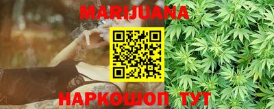 винт Среднеуральск