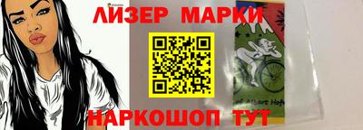 ГАЛЛЮЦИНОГЕННЫЕ ГРИБЫ Старая Купавна