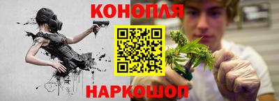 винт Среднеуральск