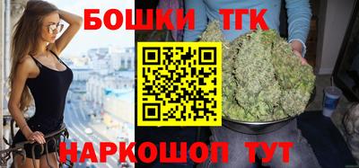 ГАЛЛЮЦИНОГЕННЫЕ ГРИБЫ Старая Купавна