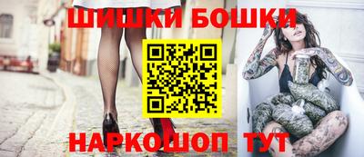 винт Среднеуральск