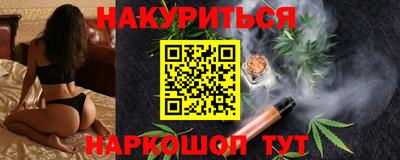индика Ставрополь