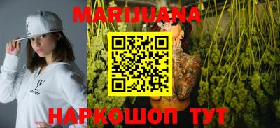 ГАЛЛЮЦИНОГЕННЫЕ ГРИБЫ Старая Купавна