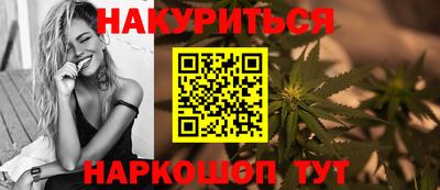 винт Среднеуральск
