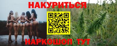 винт Среднеуральск