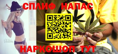 винт Среднеуральск