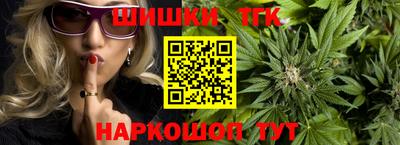 ГАЛЛЮЦИНОГЕННЫЕ ГРИБЫ Старая Купавна