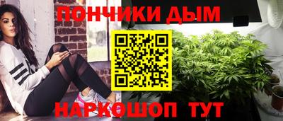 ГАЛЛЮЦИНОГЕННЫЕ ГРИБЫ Старая Купавна
