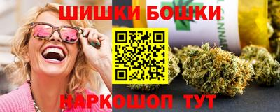 ГАЛЛЮЦИНОГЕННЫЕ ГРИБЫ Старая Купавна