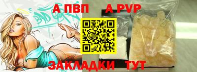 ГАЛЛЮЦИНОГЕННЫЕ ГРИБЫ Старая Купавна
