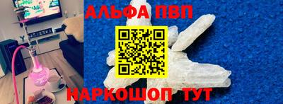 ГАЛЛЮЦИНОГЕННЫЕ ГРИБЫ Старая Купавна