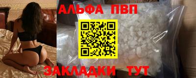 ГАЛЛЮЦИНОГЕННЫЕ ГРИБЫ Старая Купавна