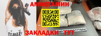 индика Ставрополь