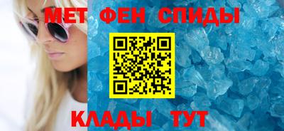ГАЛЛЮЦИНОГЕННЫЕ ГРИБЫ Старая Купавна
