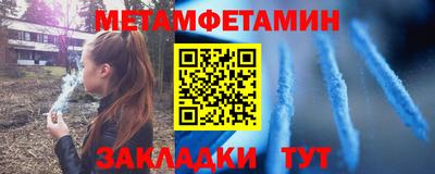 индика Ставрополь