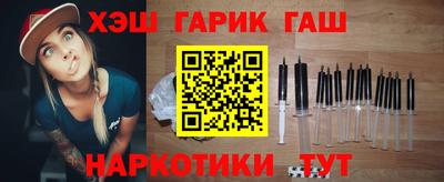индика Ставрополь