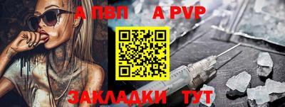 ГАЛЛЮЦИНОГЕННЫЕ ГРИБЫ Старая Купавна