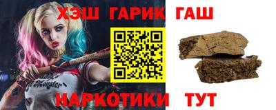 индика Ставрополь