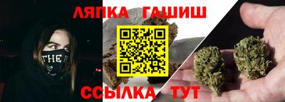 винт Среднеуральск