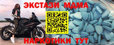 винт Среднеуральск