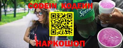 ГАЛЛЮЦИНОГЕННЫЕ ГРИБЫ Старая Купавна