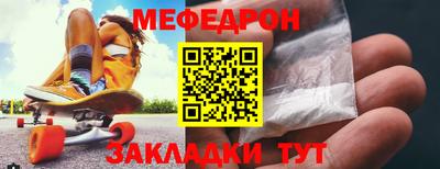 винт Среднеуральск